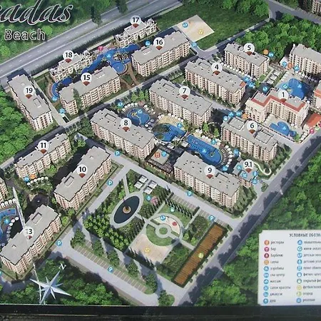 Болгария Cascadas Lägenhet